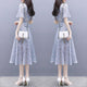 Waist-Cinching Floral Ice-Silk Dress — Figure-Flattering Summer Dress