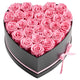 27 Preserved Roses Forever Bouquet – Heart-Shape Gift Box