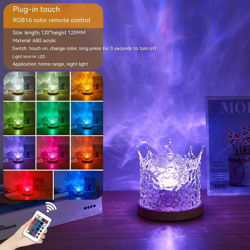 Water Ripple Crystal Night Light – 16-Color Rotating Mood Lamp