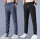 Men's High-Stretch Skinny Lycra Pants (Black & Grey) — Buy 1 Get 1